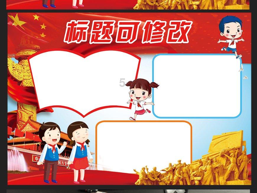 王莉霞在参加包头市代表团审议时说 对标先进 晋位升级 全力打造现代化工业高地