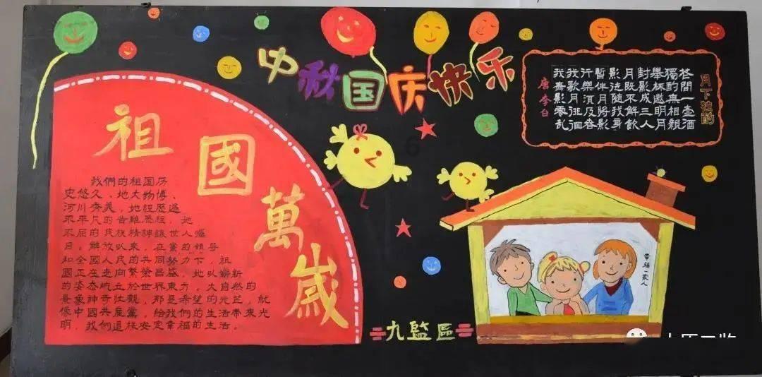 把解决问题作为发力点